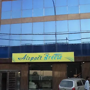 Breeze 3*, New Delhi India